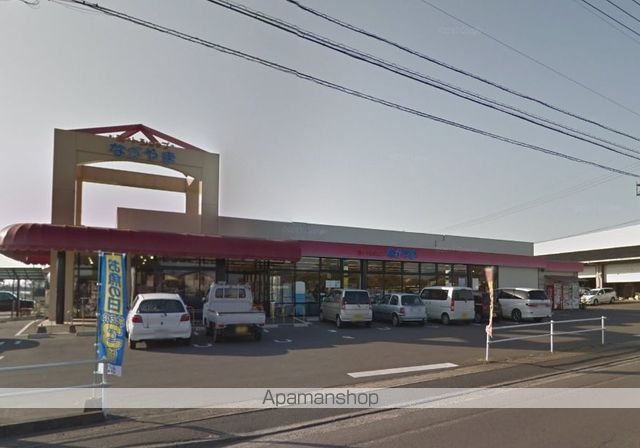 スーパー　ミートショップながやま志比田店（スーパー）まで555m