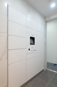 その他共有部分　☆共有部分も設備充実☆