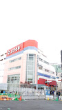 スーパー　オオゼキ 下北沢店（スーパー）まで386m