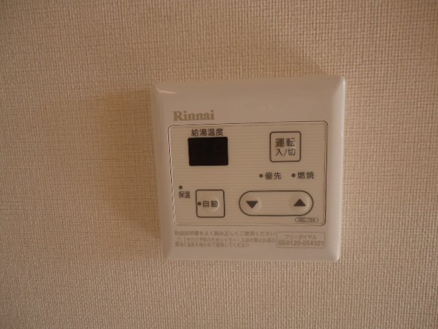 その他　給湯リモコン