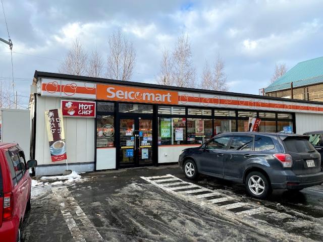 コンビニ　セイコーマート千歳高台店（コンビニ）まで267m