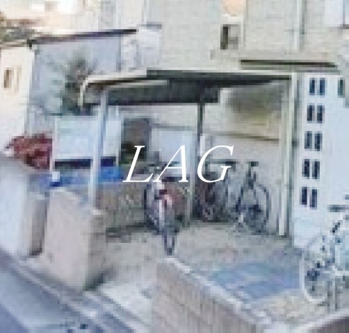 その他共有部分　自転車置き場です。