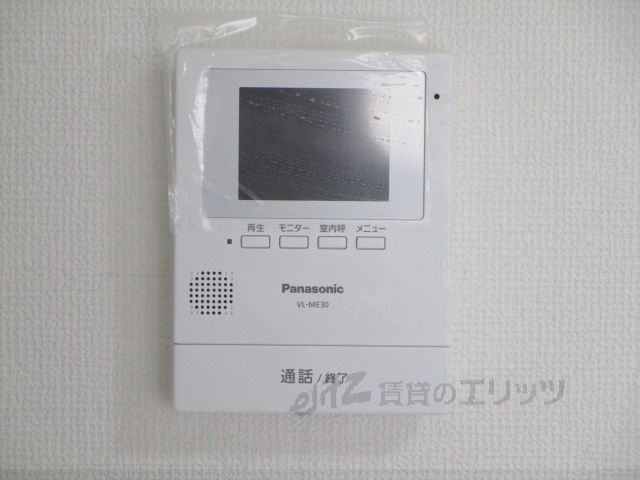 セキュリティ　ＴＶモニターフォン