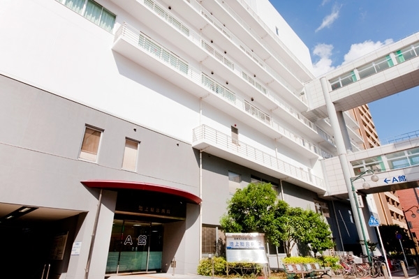 病院　医療法人社団松和会池上総合病院（病院）まで275m