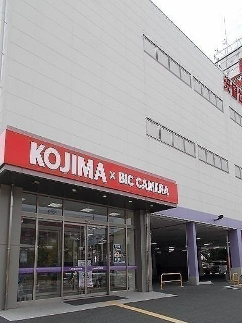 その他　コジマ×ビックカメラ福生店（その他）まで750m
