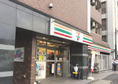 コンビニ　ファミリーマート北品川店（コンビニ）まで440m