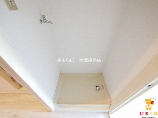 その他　毎日使う場所だから
