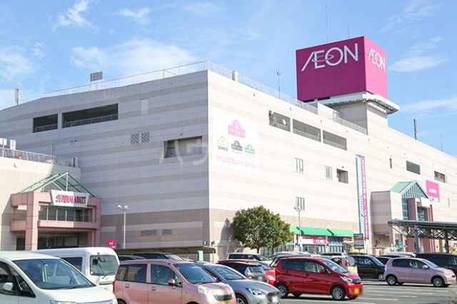 スーパー　イオン 四日市尾平店（スーパー）まで1191m