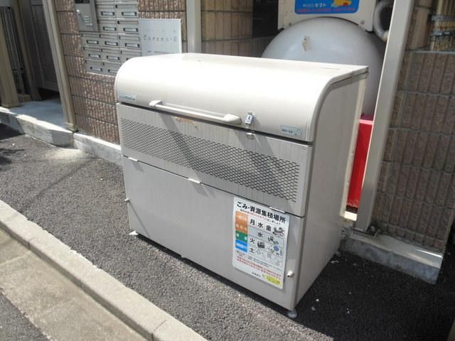 その他共有部分　★ごみ置き場あります★