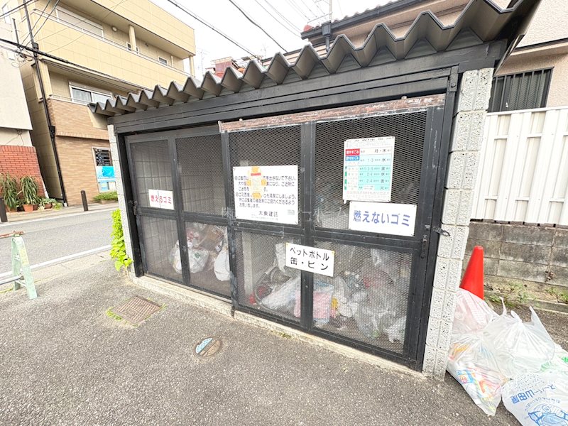 その他共有部分