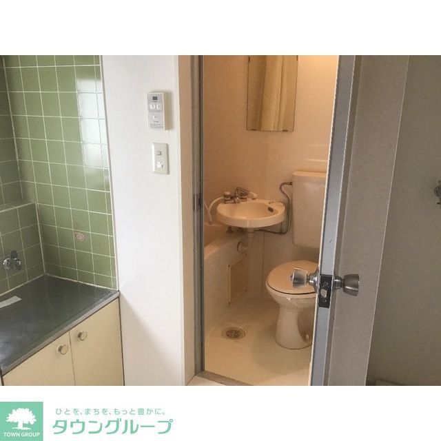 バス・シャワールーム