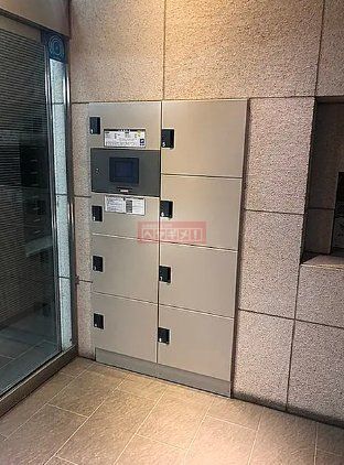 その他共有部分　共有部分