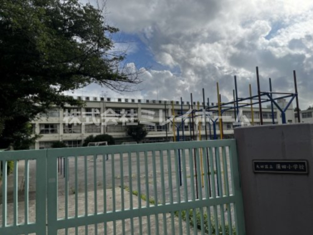 小学校　大田区立蒲田小学校（小学校）まで274m