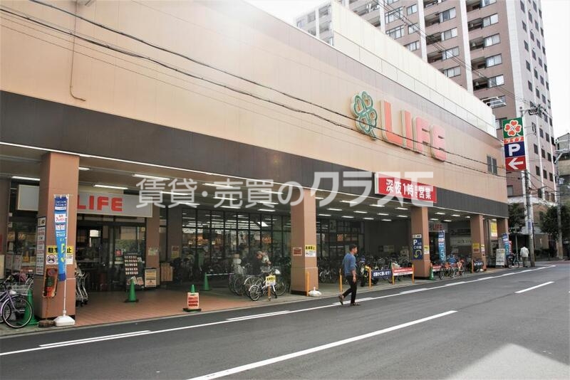 スーパー　ライフ西大橋店（スーパー）まで287m