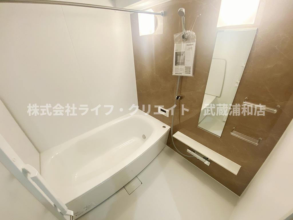 バス・シャワールーム　ゆったり過ごせるお風呂です 別号室の参考写真です。