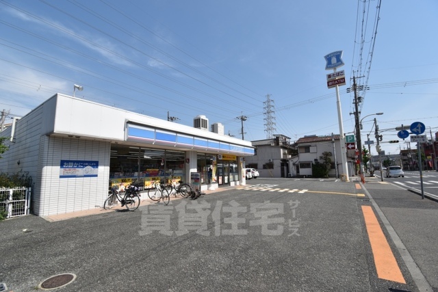 コンビニ　ローソン　尼崎元浜町店（コンビニ）まで401m