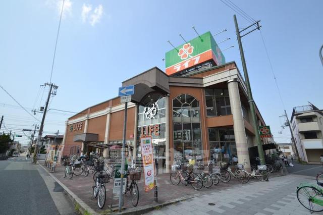 スーパー　ライフ　武庫川店（スーパー）まで450m