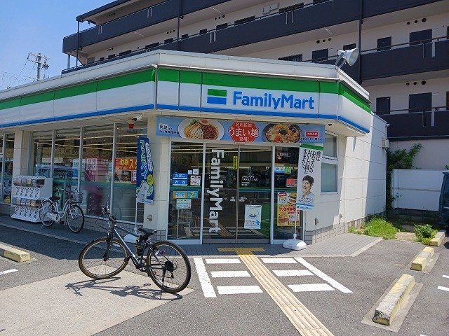 その他　ファミリーマート様まで510m