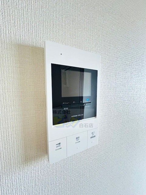 セキュリティ　安心のＴＶモニターホン設備が付いています♪