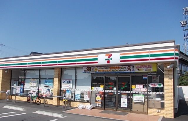 コンビニ　セブンイレブン（コンビニ）まで750m