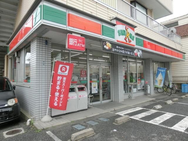 コンビニ　サンクス松戸ゆりの木通り店（コンビニ）まで280m