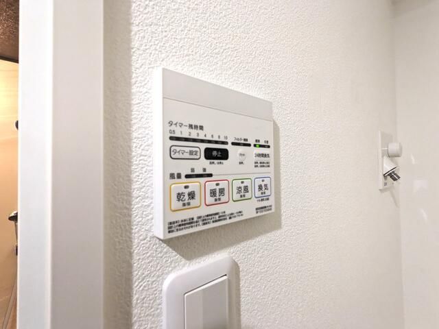 バス・シャワールーム　プラティーク品川中延　は三都市アース中延店へお任せください！