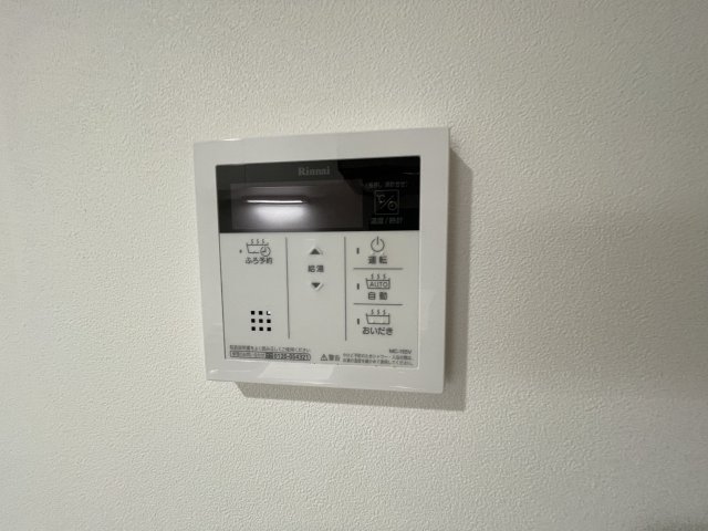 その他設備　※写真は類似です