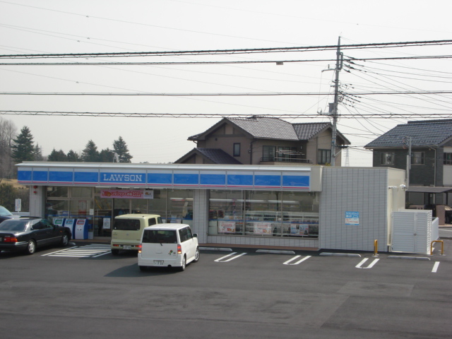 その他　ローソン土浦木田余店（その他）まで871m
