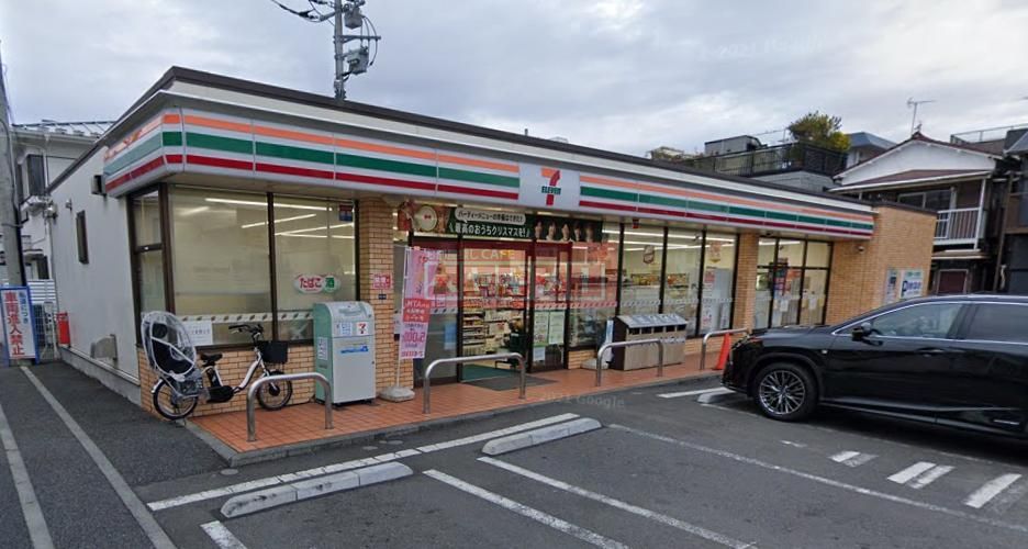 ドラックストア　Fit　Care　DEPOT下末吉店（ドラッグストア）まで1280m