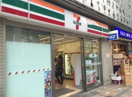 コンビニ　セブンイレブン 上目黒2丁目店（コンビニ）まで96m