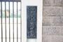中学校　神戸市立西代中学校（中学校）まで913m