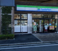 コンビニ　ファミリーマート 石神井公園駅西店（コンビニ）まで559m