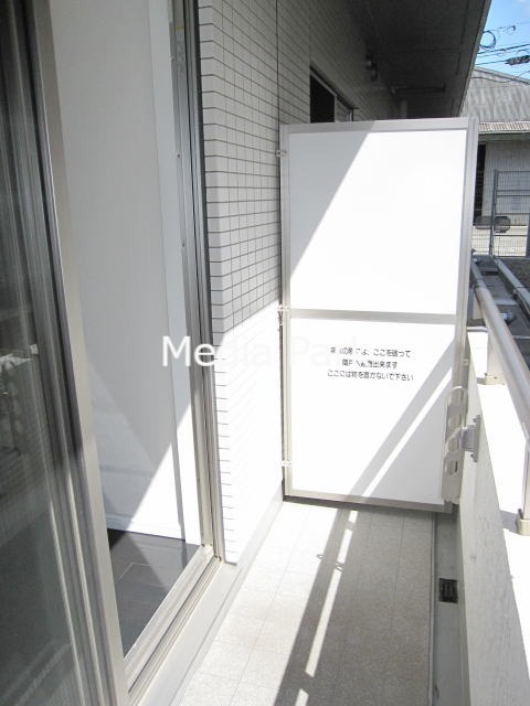 バルコニー　同物件別のお部屋の写真です。参考写真です。
