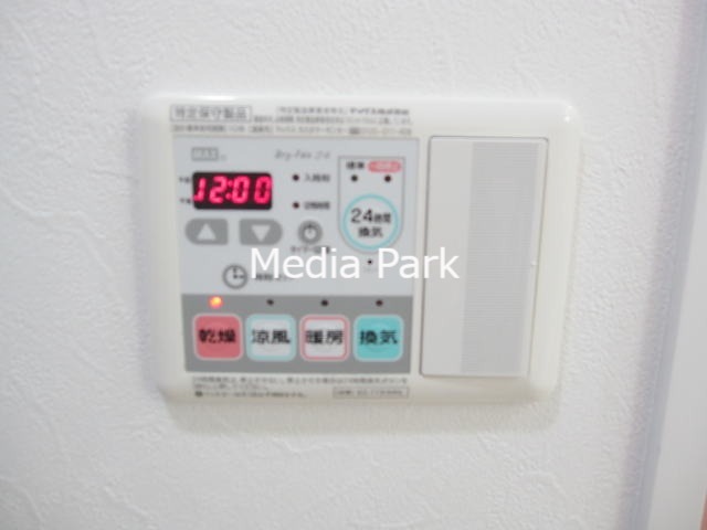 その他設備　同物件別のお部屋の写真です。参考写真です。