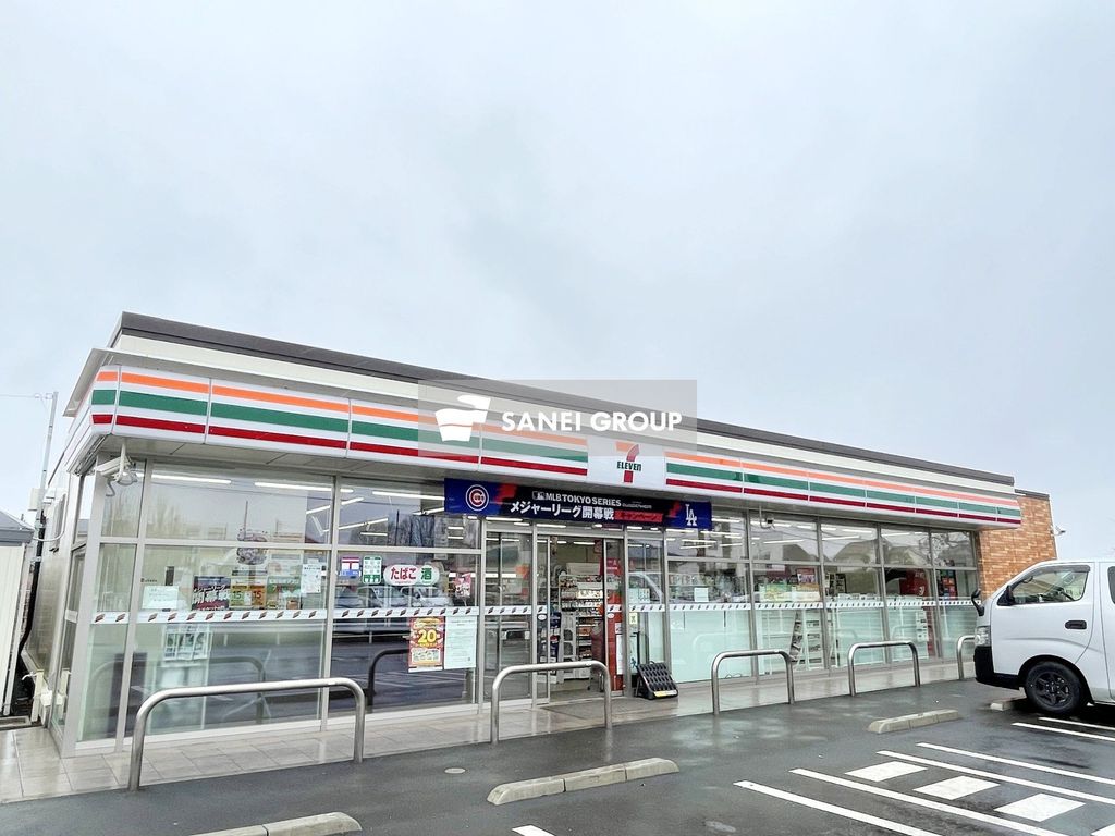 コンビニ　セブンイレブン清瀬中里5丁目店（コンビニ）まで800m