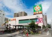 スーパー　ライフ靭店（スーパー）まで803m