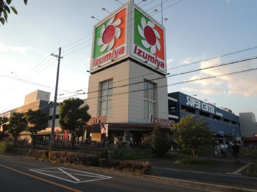 ショッピングセンター　イズミヤ 八尾店（ショッピングセンター）まで1504m