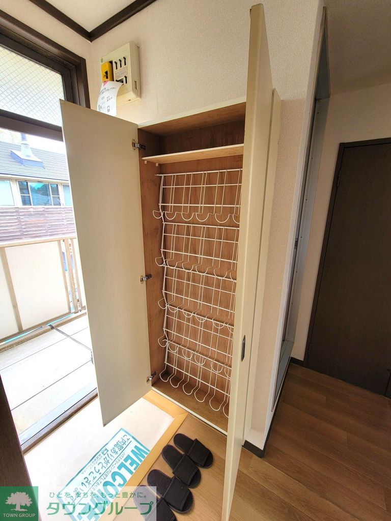 玄関　収納