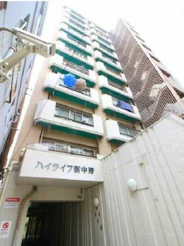 建物外観　ハイライフ新中野
