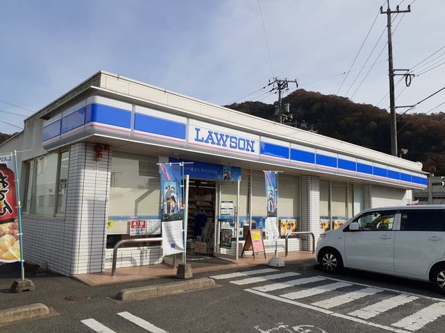 コンビニ　ローソン御調町店（コンビニ）まで1100m