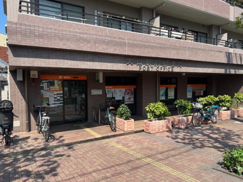 郵便局　大口駅前郵便局（郵便局）まで377m