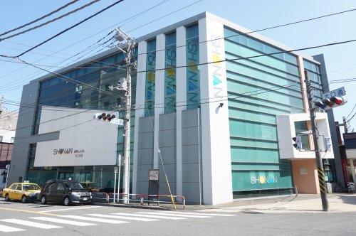 銀行　湘南信用金庫　大口支店（銀行）まで456m