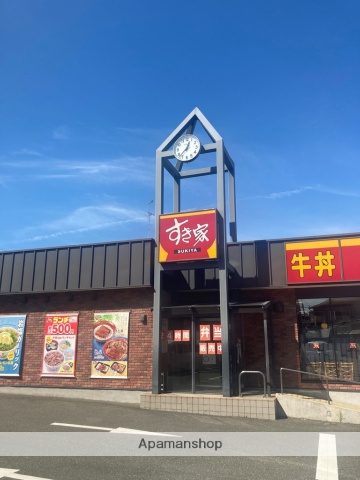 飲食店　すき家 東大阪菱屋東店（飲食店）まで729m