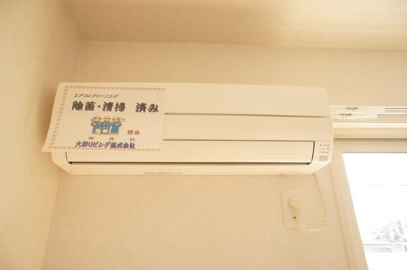 その他設備　図面と現状に相違がある場合には現状を優先