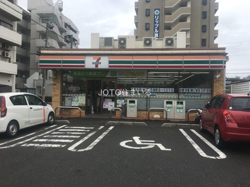 コンビニ　セブンイレブン大阪放出西3丁目店（コンビニ）まで460m