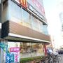 飲食店　マクドナルド久喜駅前店（飲食店）まで110m