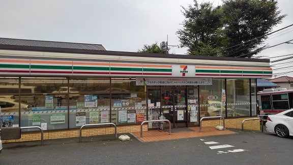コンビニ　セブンイレブン（コンビニ）まで1000m