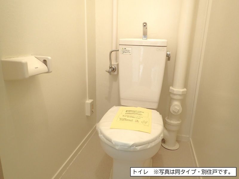 トイレ　別部屋参照