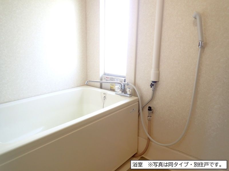 バス・シャワールーム　別部屋参照