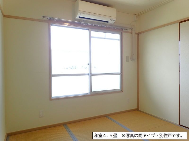 その他部屋・スペース　別部屋参照
